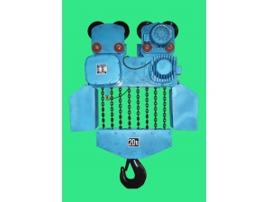 國(guó)內(nèi)起重量最大，自帶超載保護(hù)環(huán)鏈電動(dòng)葫蘆